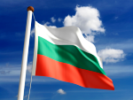 Bułgarskie postępy